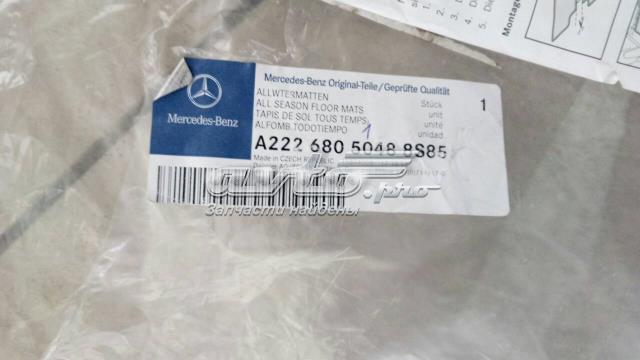 Купити A22268050488S85 Mercedes Комплект килимів