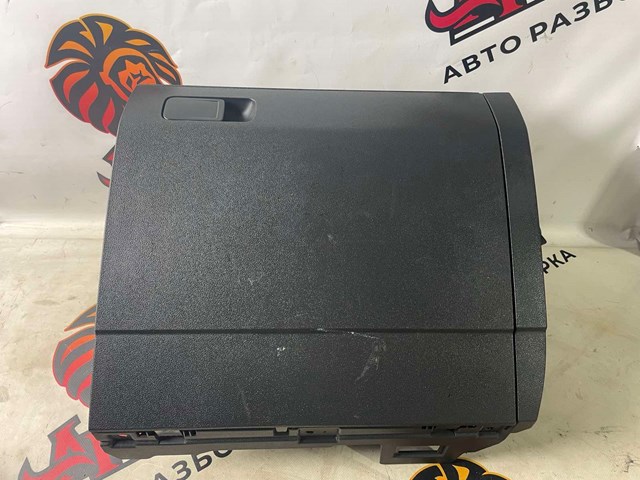 Бардачок VAG 5NN857114A82V ціна, від 12.67 USD