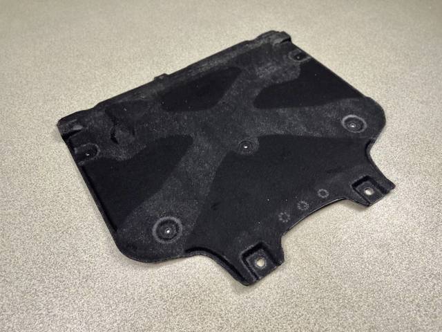 Захист двигуна задній PAD60036A Signeda