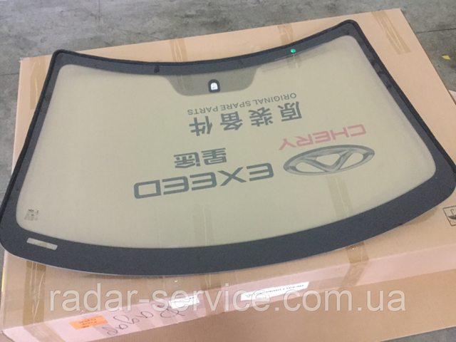  Chery 555000164AA