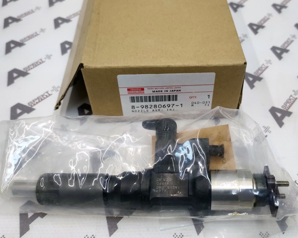 8982806971 Isuzu 