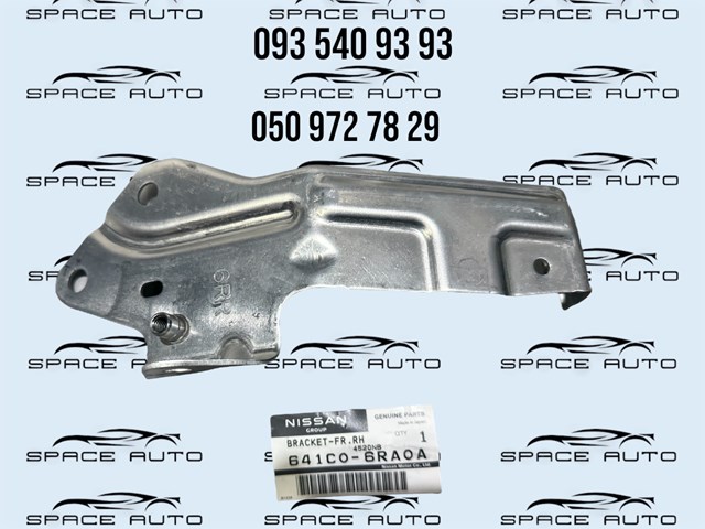 Кронштейн кріплення крила переднього правого, передній FPS FP5081332
