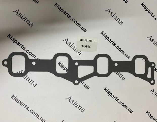 Прокладка впускного колектора 0K65B13111 Hyundai/Kia