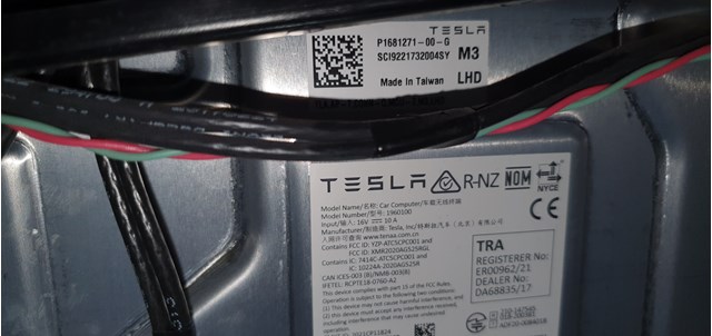 Купити 168127100G Tesla 