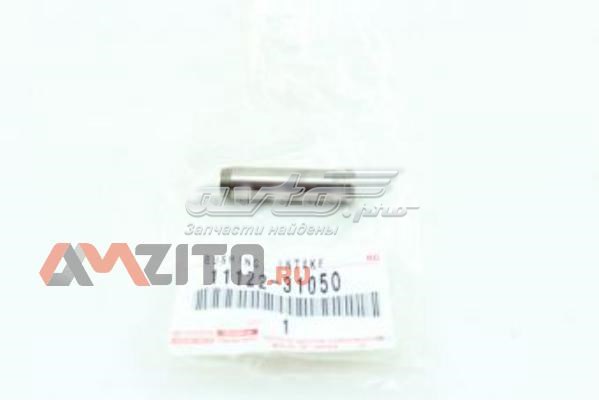 Направляюча клапана, впускного 1112231050 Toyota