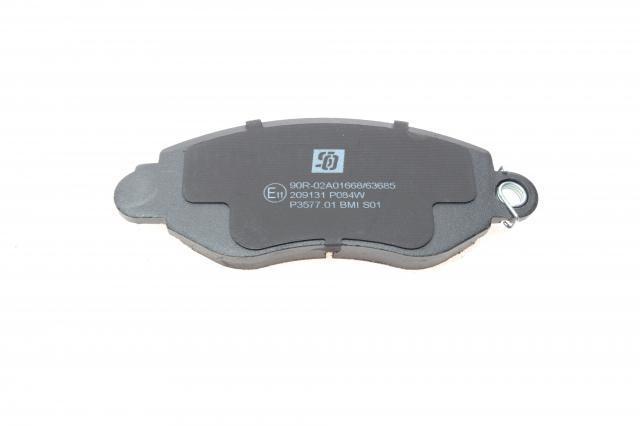 Гальмівні колодки Solgy 209131 ціна, від 21.55 USD