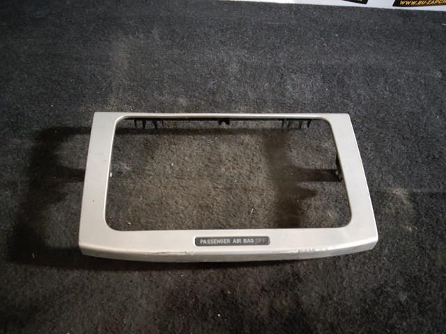  3C0858069P VAG