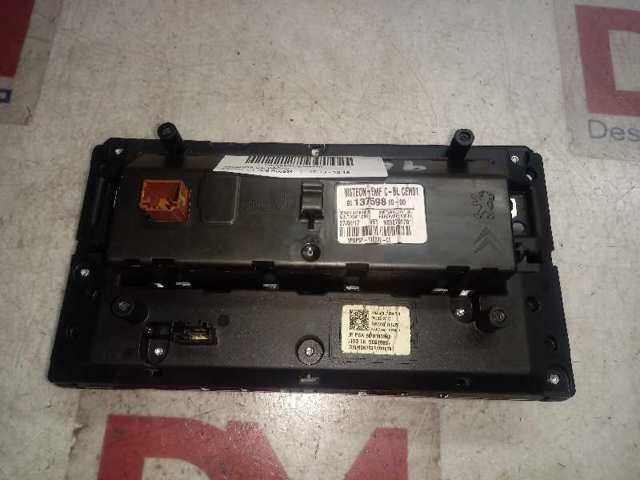 Peugeot/Citroen 9813759880 ціна, від 56.25 USD