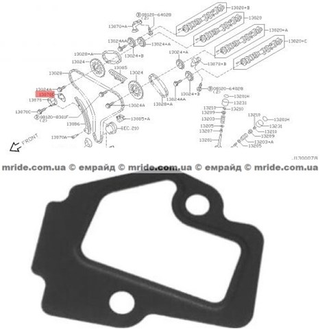 Купити 1307931U00 Nissan/Infiniti 