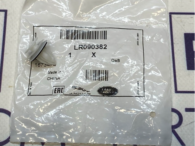  Land Rover LR090382 ціна, від 1.39 USD