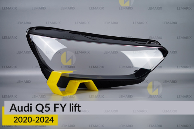 A0404992 Lemarix Скло фари правої