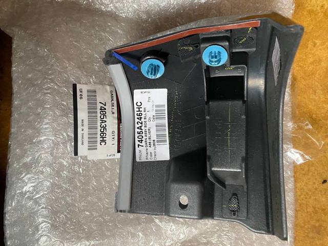 Купити 7405A250 Mitsubishi 