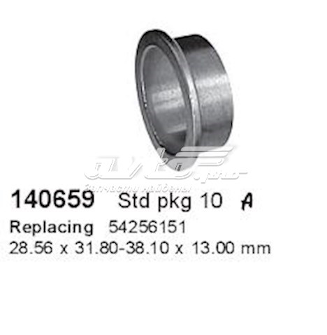 Втулка стартера Cargo 140659 ціна, від 1.62 USD