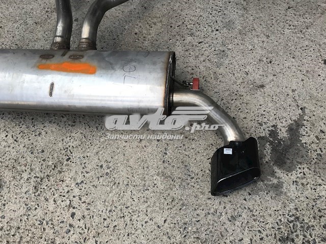  BMW 8576214 ціна, від 208.06 USD