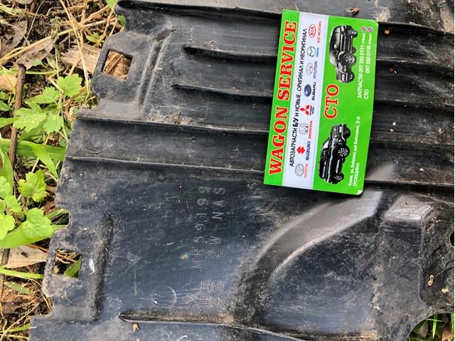 Купити MR591994 Mitsubishi 