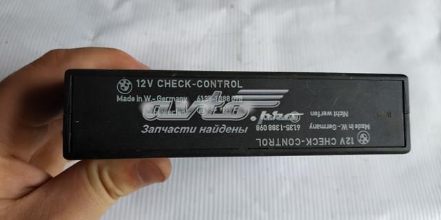 BMW 61351388098 ціна, від 5.52 USD
