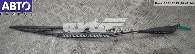  Renault (RVI) 7700308800 ціна, від 6.33 USD