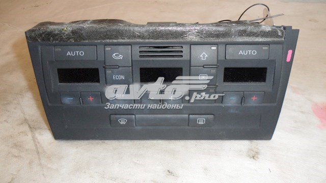  VAG 8E0820043AL ціна, від 38.01 USD