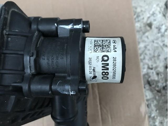 282802M800 Hyundai/Kia Охолоджувач наддувочного повітря