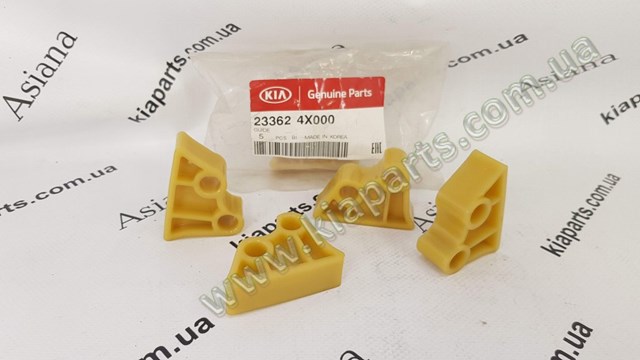 Купити 2341002640 Hyundai/Kia 