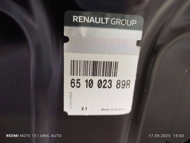 Купити 651002389R Renault (RVI) Капот