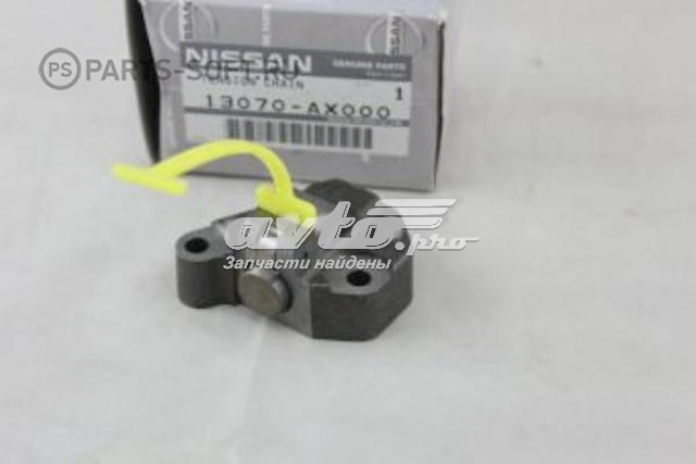 Купити 13070AX000 Nissan/Infiniti 