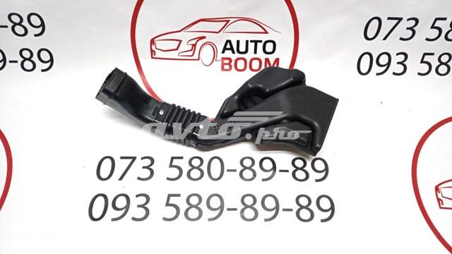  Повітрозабірник повітряного фільтра Mitsubishi ASX 