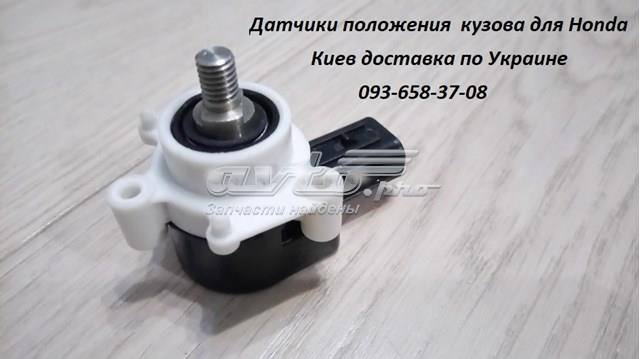 Купити ABP00040 THK Датчик рівня положення кузова, передній