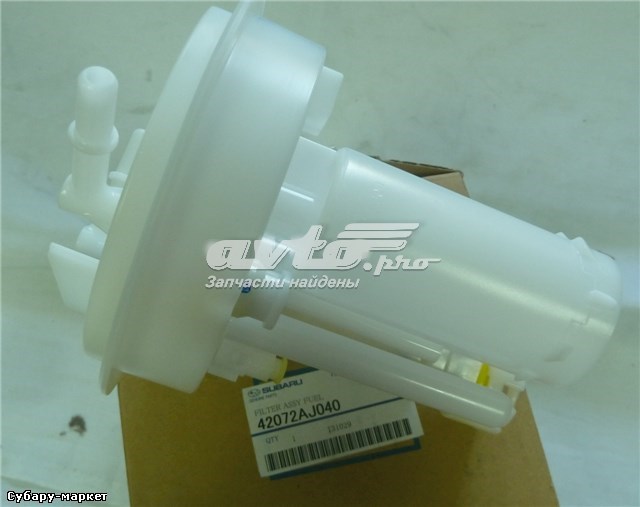 Паливний фільтр 42072AJ040 Subaru