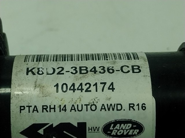 Купити LR135950 Land Rover Піввісь права