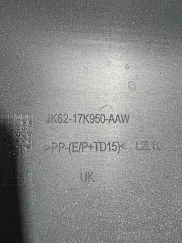 Купити LR105079 Land Rover Накладка бампера заднього, центральна