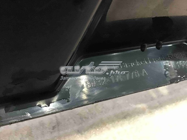  Land Rover LR026532