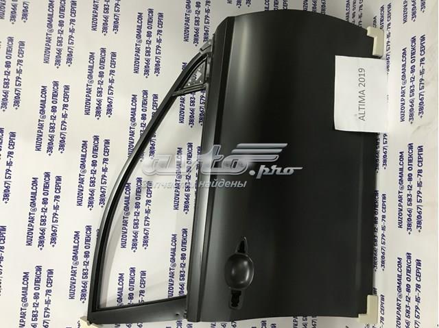  Nissan/Infiniti 801016CA0A ціна, від 616.99 USD