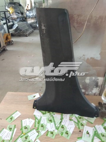 Купити 6241406111 Toyota 