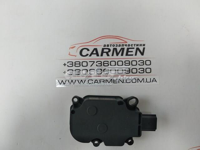  Ford 5340669