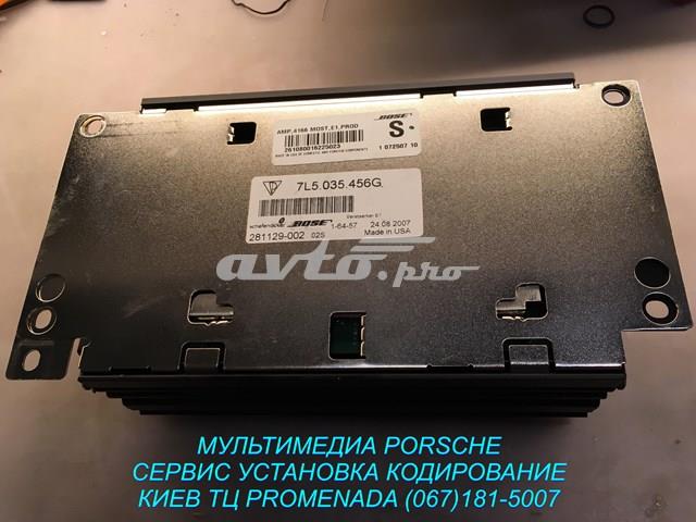  Porsche 7L5035456G ціна, від 99.67 USD