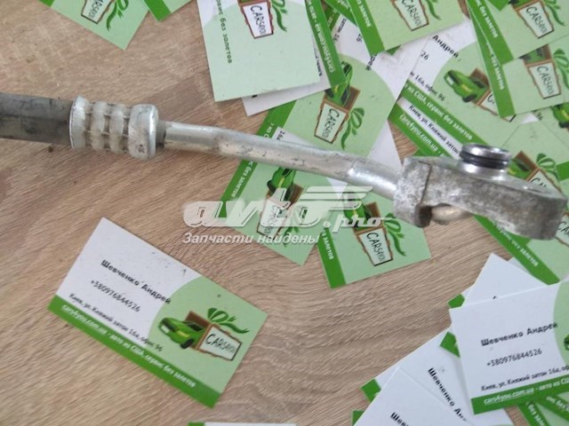  Toyota 8871006330 ціна, від 29.97 USD