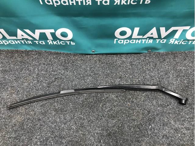 Купити GLH267321A Mazda 