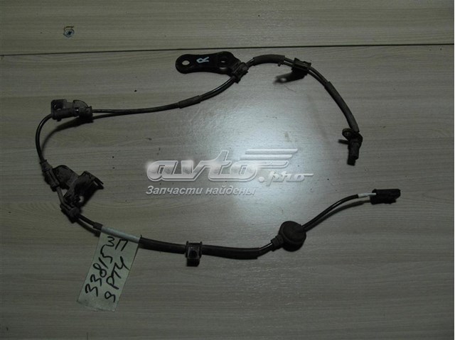  Hyundai/Kia 95681F1000