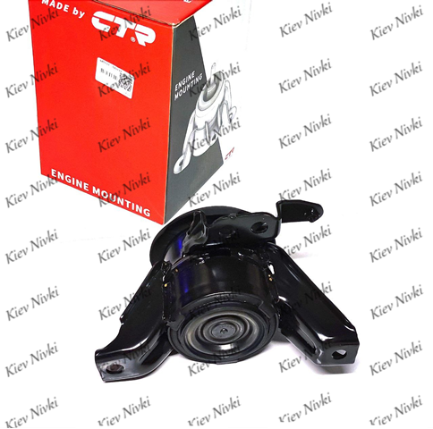 Права подушка двигуна Geunyoung 21810C1020 ціна, від 56.25 USD