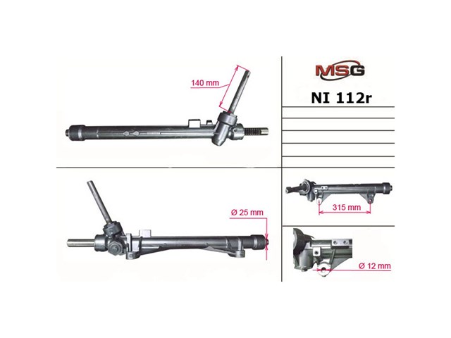 Ремкомплект рульової рейки SS9006KIT MSG