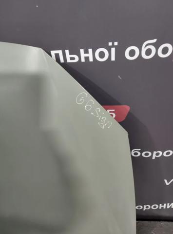 Капот Signeda PVW20043A ціна, від 129.13 USD