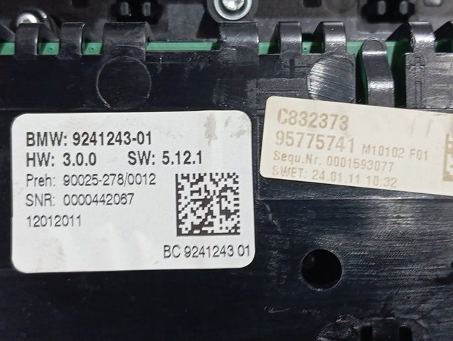 Купити 16046610 BMW 