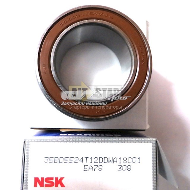 Купити 35BD5524 NSK 