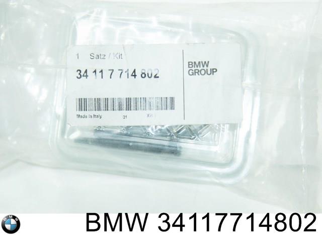 34117714802 BMW 