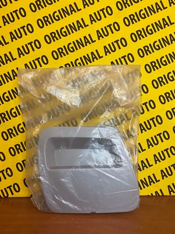 Заглушка бампера буксирувального гака Renault (RVI) 511806505R