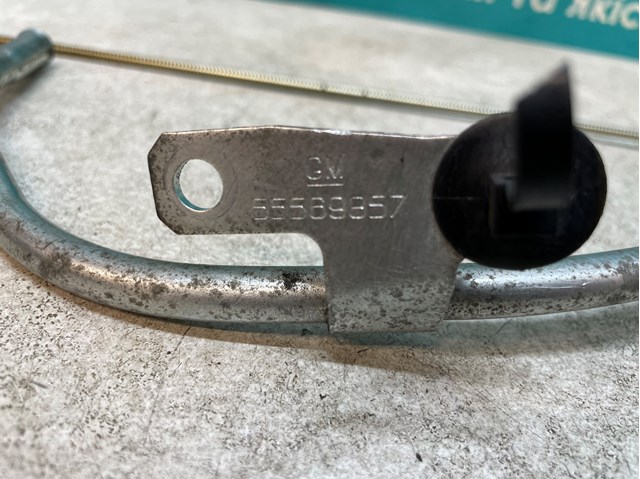 Купити 55569857 Opel 