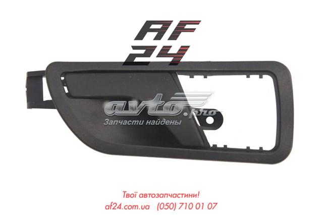 Ручка задньої двері внутрішня права FPS FP6402128 ціна, від 11.88 USD