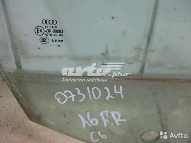 Купити GS1204D304 XYG Скло передніх дверей, правою
