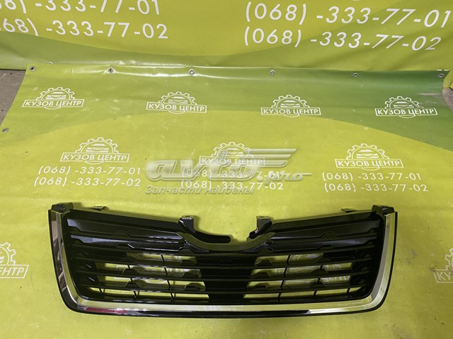  Signeda PSB07082GA